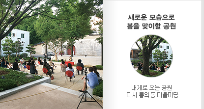 서울 건축 읽기