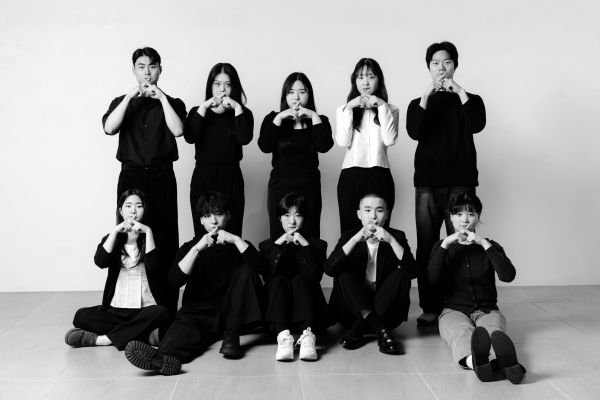 유니토피아 - 워 아이 XXX