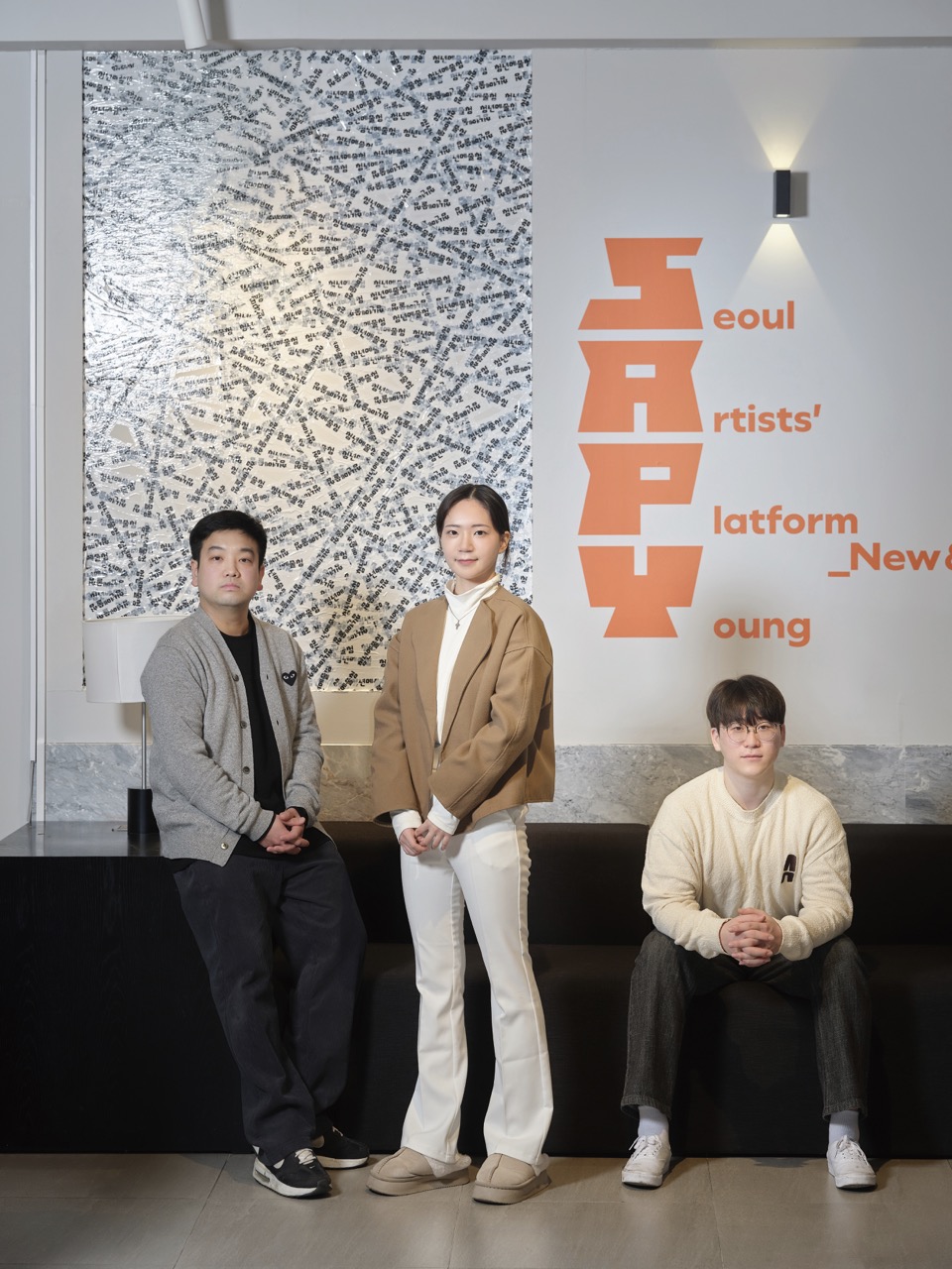 이재하 연주자와 비나리즘 팀원들