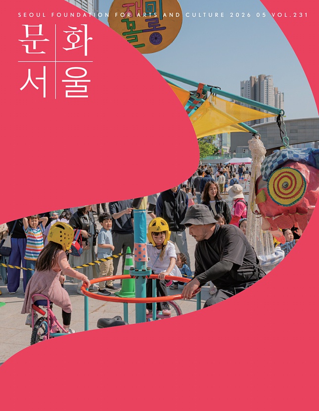 2026년05월호