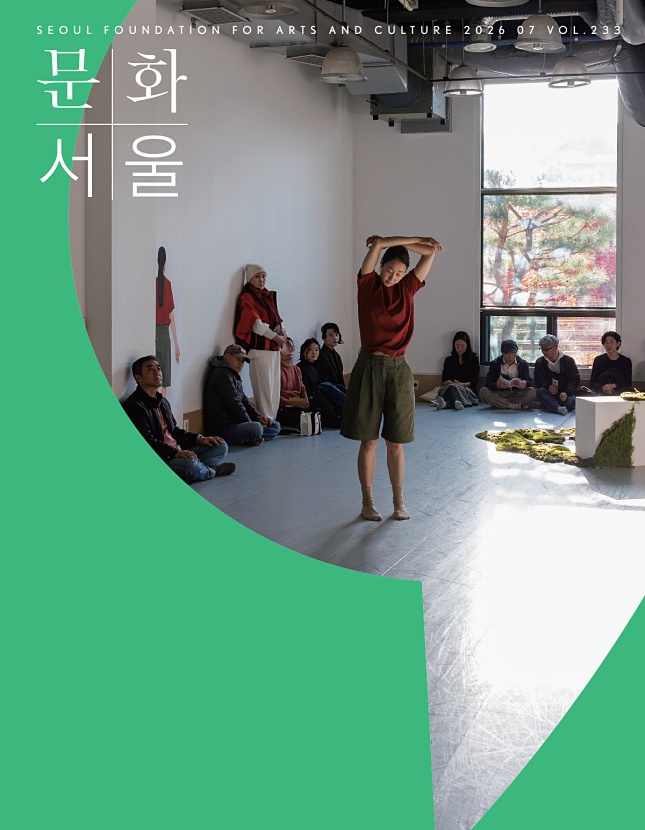 2026년07월호